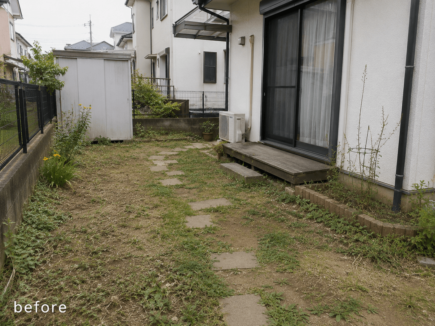 タイルテラスと人工芝のお庭リフォーム（施工前）